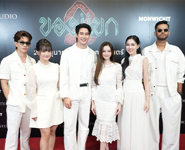 M STUDIO และ Monwichit จัดพิธีดุอาอ์เปิดตัวภาพยนตร์ “ของแขก 2” ก่อนพาผู้ชมเปิดประตูสู่โลกญิน 25 มิถุนายนนี้